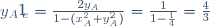 y_{A'e}=\frac{2y_A}{1-(x_A^2+y_A^2)}=\frac1{1-\frac14}=\frac43