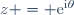 z = \text{e}^{\text{i}\theta}