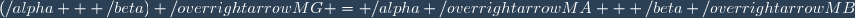 (\alpha + \beta) \overrightarrow{MG} = \alpha \overrightarrow{MA} + \beta \overrightarrow{MB}