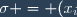 \sigma = (x_i)_{0\leq i\leq n}