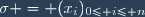\sigma = (x_i)_{0\leq i\leq n}