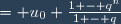 = u_0 \frac{1 - q^n}{1 - q}