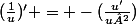 (\frac{1}{u})' = -(\frac{u'}{u²})