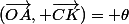 (\vec{OA}, \vec{CK})= {\theta}