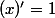 (x)'=1