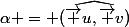 \alpha = \widehat{(\vec u,\vec v)}