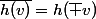 \bar{h(v)}=h(\bar v)