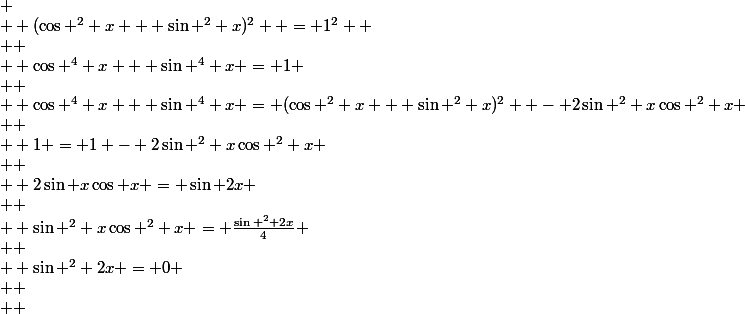 Решите уравнение cos x sin x 4 cos x sin 2 x