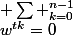 \displaystyle \sum _{k=0}^{n-1}&nbsp;&nbsp;w^{tk}=0