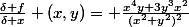 \frac{\delta f}{\delta x} (x,y)= \frac{x^4y+3y^3x^2}{(x^2+y^2)^2}