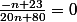 \frac{-n+23}{20n+80}=0