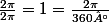 \frac{2\pi}{2\pi}=1=\frac{2\pi}{360°}