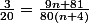 \frac{3}{20}=\frac{9n+81}{80(n+4)}