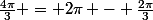 \frac{4\pi}3 = 2\pi - \frac{2\pi}3