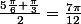 \frac{5\frac{\pi}{6}+\frac{\pi}{3}}{2}=\frac{7\pi}{12}