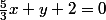 \frac{5}{3}x+y+2=0