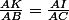 \frac{AK}{AB}=\frac{AI}{AC}