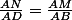 \frac{AN}{AD}=\frac{AM}{AB}