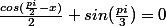 \frac{cos(\frac{pi}{2}-x)}{2}+sin(\frac{pi}{3})=0