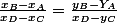 \frac{x_B-x_A}{x_D-x_C}=\frac{y_B-Y_A}{x_D-y_C}