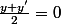 \frac{y+y'}{2}=0