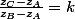 \frac{z_C-z_A}{z_B-z_A}=k