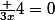 \frac {3x}{4}=0