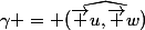 \gamma = \widehat{(\vec u,\vec w)}