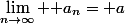\lim_{n\to\infty} \bold a_n=\bold a