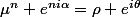 \mu^n e^{ni\alpha}=\rho e^{i\theta}
