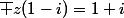 \overline z(1-i)=1+i