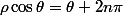 \rho\cos\theta=\theta+2n\pi