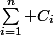 \sum_{i=1}^n C_i