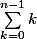 \sum_{k=0}^{n-1}k