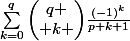 \sum_{k=0}^{q}{\begin{pmatrix}q \\ k \end{pmatrix}}\frac{(-1)^k}{p+k+1}