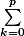 \sum_{k=0}^p
