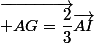 \vec{ {AG}=\dfrac{2}3}\vec{AI}