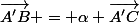 \vec{A'B} = \alpha \vec{A'C}