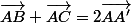 \vec{AB}+\vec{AC}=2\vec{AA'}