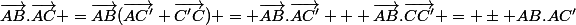 \vec{AB}.\vec{AC} =\vec{AB}(\vec{AC'}+\vec{C'C}) = \vec{AB}.\vec{AC'} + \vec{AB}.\vec{CC'} = \pm AB.AC'