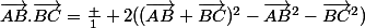 \vec{AB}.\vec{BC}=\frac 1 2((\vec{AB}+\vec{BC})^2-\vec{AB}^2-\vec{BC}^2)