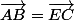 \vec{AB}=\vec{EC}