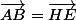 \vec{AB}=\vec{HE}