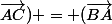 (\vec{BA};\vec{AC}) = (\vec{BA};\vec{AB}) + (\vec{AB};\vec{AC}) [2\pi]