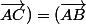 (\vec{AB};\vec{BC})+(\vec{BC};\vec{AC})=(\vec{AB};\vec{AC})