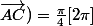 (\vec{AB};\vec{AC})=\frac{\pi}{4}[2\pi]