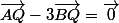 \vec{AQ}-3\vec{BQ}=\vec{0}