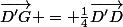 \vec{D'G} = \frac{1}{4}\vec{D'D}