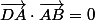 \vec{DA}\cdot\vec{AB}=0