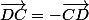 \vec{DC}=-\vec{CD}